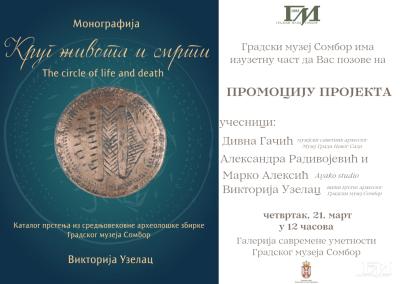 Promocija projekta Monografija „Krug života i smrti: Katalog prstenja iz srednjovekovne arheološke zbirke Gradskog muzeja Sombor”