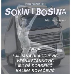 Predstava za 8. mart: “Sokin i Bosina”