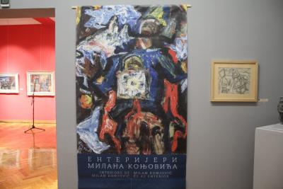 Otvorena tematska izložba „Enterijeri Milana Konјovića“