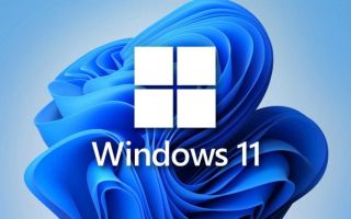 Windows 11 opet ljudima pravi haos od života