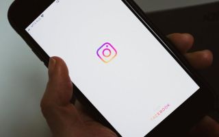 Meta "ubila" enkripciju na Instagramu: Ako želite privatnost, idite na WhatsApp