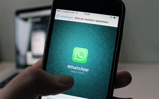 WhatsApp konačno dobio ovu funkciju! Pitamo se kako je do sada nije bilo