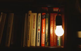 Kako da napravite kućnu biblioteku?