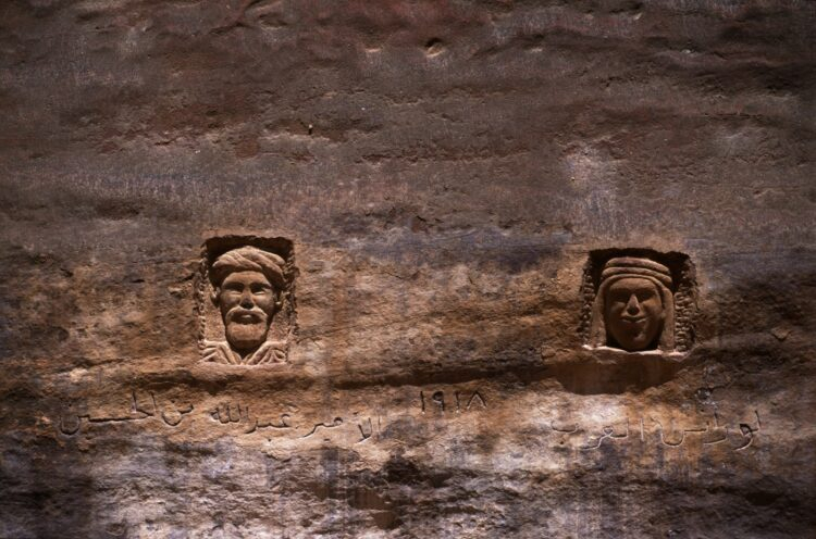 Misteriozna slika izronila iz stene: Oslikalo se lice boga koga su svi zaboravili
