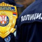 Uhapšen muškarac u Somboru nakon što je pretio predsedniku Srbije Aleksandru Vučiću