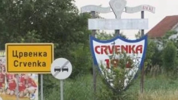 SUĐENJE ZA ZLOČIN U CRVENKI ČEKA ODLUKU APELACIJE Viši sud u Somboru nije u mogućnosti da postupa u predmetu ubistva sugrađanina