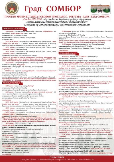 Program povodom Dana grada Sombora