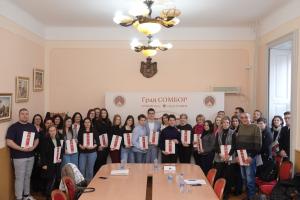 Grad Sombor stipendira 35 studenata