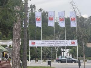 Kula domaćin 67. Republičkog festivala amaterskih pozorišta Srbije