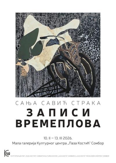 Izložba “Zapisi vremeplova” Sanja Savić Straka