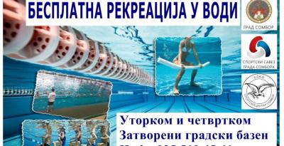 Na somborskom bazenu utorkom i četvrtkom besplatna rekreacija