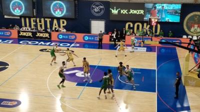 Utakmica Joker 361 – Hercegovac Aling – Cone na malim ekranima