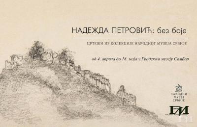 Izložba crteža iz Kolekcije Narodnog muzeja Srbije „Nadežda Petrović: bez boje”