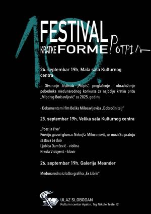 Deseti po redu Festival kratke forme „Potpis“ u Apatinu