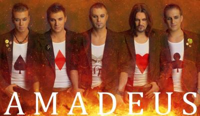 U subotu koncert Amadeus benda u Prigrevici