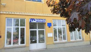 Izložba “Of Flesh and Light” od 27. februara u apatinskoj galeriji Meander