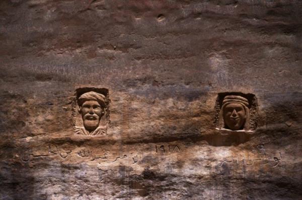 Misteriozna slika izronila iz stene: Oslikalo se lice boga koga su svi zaboravili