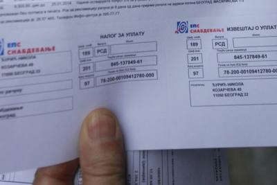EPS ima obaveštenje za potrošače u vezi sa računima za struju