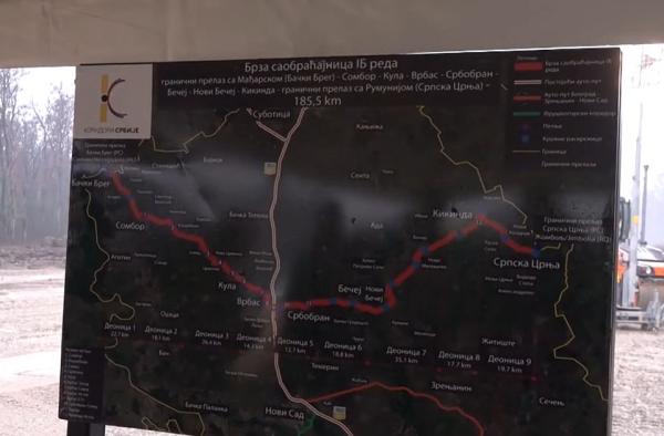 Izdata privremena građevinska dozvola za pripremne radove za 