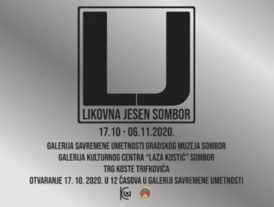 Izložba Savremenog srpskog slikarstva u Somboru