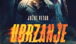 ZA VIKEND U APATINSKOM BIOSKOPU FILM „JUŽNI VETAR- UBRZANJE“