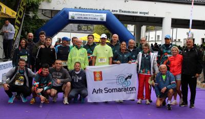 Somaratonci najbrojnija ekipa na Apatinskom polumaratonu!