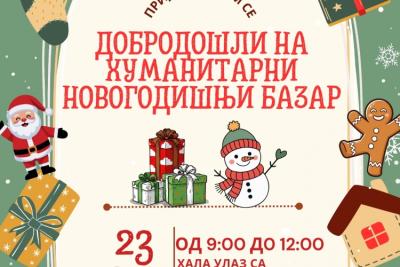 Humanitarni novogodišnji bazar u OŠ "Žarko Zrenjnin" u Apatinu