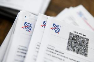EPS poziva građane da iskoriste popust od sedam odsto na račune za struju