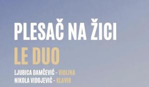 Koncert muzičkog sastava “Le duo” 16. aprila u Velikoj sali Kulturnog centra Apatin
