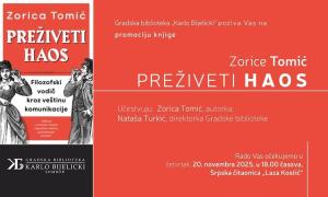 Promocija knjige prof. dr Zorice Tomić "Preživeti haos" u Srpskoj čitaonici "Laza Kostić" u Somboru