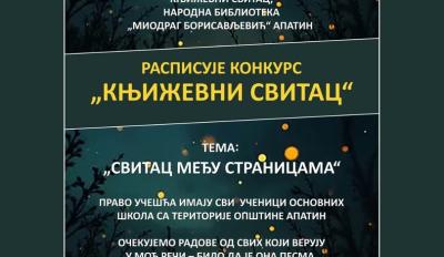 Apatinska biblioteka raspisala konkurs “Književni svitac”, prijave do 15. februara