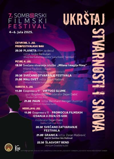 7. Somborski filmski festival
