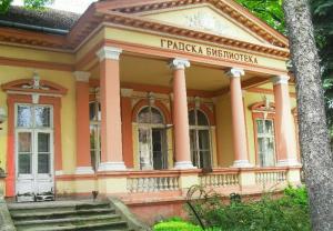 Gradska biblioteka u Somboru neće raditi 10. oktobra