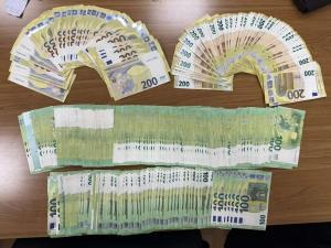 Sprečeno krijumčarenje novca na graničnom prelazu Bački Breg