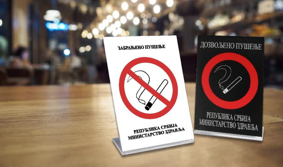 Danica Grujičić: Zabrana pušenja u zatvorenom prostoru važiće i za elektronske cigarete