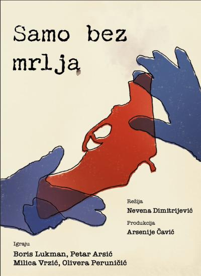 Predstava „Samo bez mrlja“