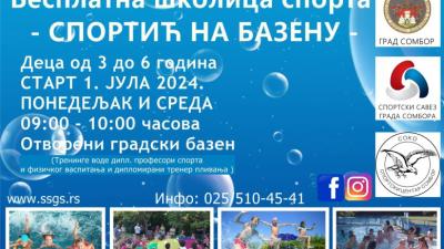 Na somborskom bazenu: Besplatna obuka plivanja za decu od 3 do 6 godina