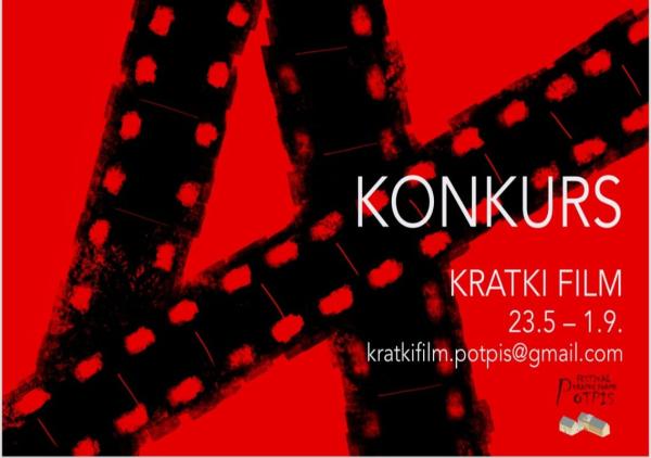 U toku je konkurs za najbolji kratki film
