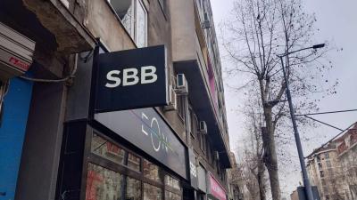 Od Mobtela i Telenora, preko NIS-a, do SBB-a: Ovo su najvrednije kompanije ikada prodate u Srbiji