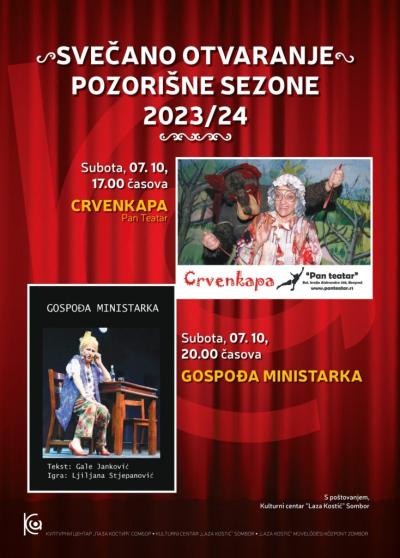 Svečano otvaranje pozorišne sezone u Kulturnom centru “Laza Kostić” Sombor