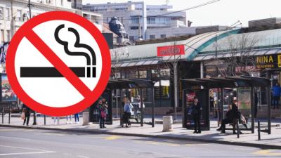 Pušenje neće biti zabranjeno samo u lokalima, Ministarstvo zdravlja otkrilo novi spisak