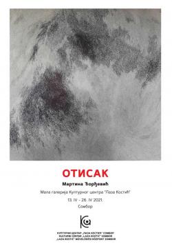 Otvaranje izložbe "Otisak" Martine Đorđević