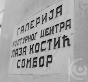 Izmenjeno radno vreme Galerije KC "Laza Kostić" u Somboru za uskršnje praznike