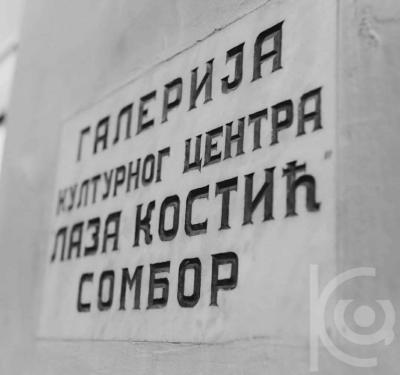 Izmenjeno radno vreme Galerije KC "Laza Kostić" u Somboru za uskršnje praznike