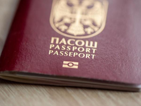 Srpski burgundi pasoš skuplji: Koja je sada cena dokumenata