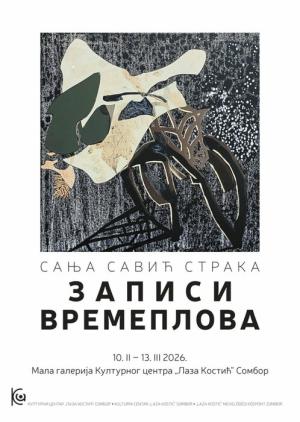 Izložba "Zapisi vremeplova" u somborskoj galeriji