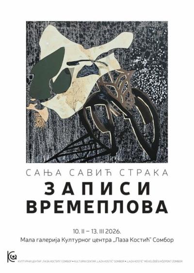 Izložba "Zapisi vremeplova" u somborskoj galeriji