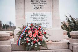 Obeležen dan prisajedinjenja Sombora matici Srbiji
