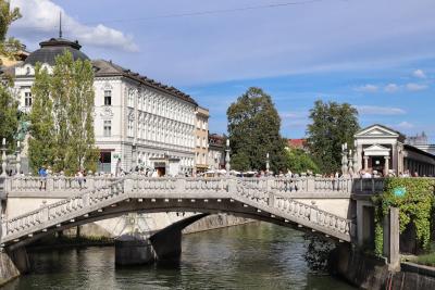 Kako dobiti posao u Sloveniji?