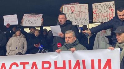 Čak 34.000 zaposlenih u školama radi na određeno vreme: Zašto ne dobijaju stalan posao?